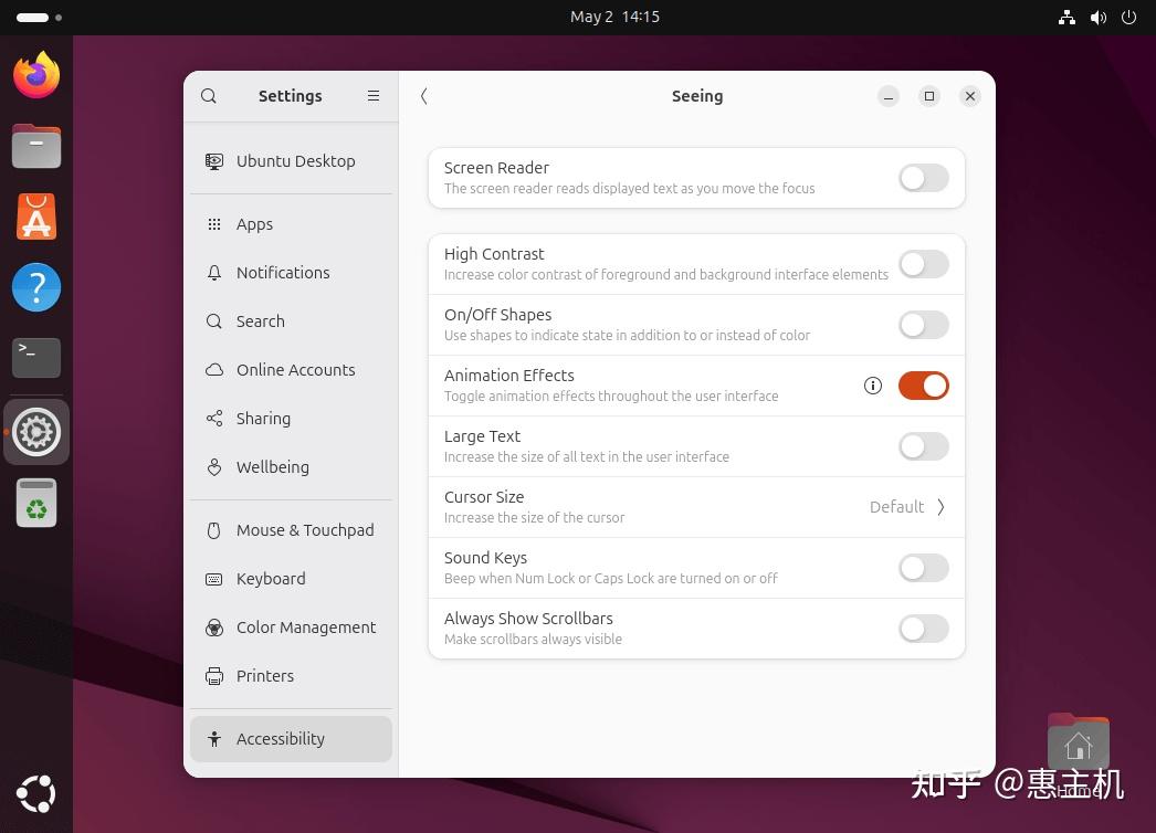 2025年提升Ubuntu速度的15个简单方法整理 - 知乎