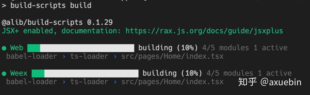当我谈 Rax 按端拆分代码的时候我谈些什么 当我谈 Rax 按端拆分代码的时候我谈些什么