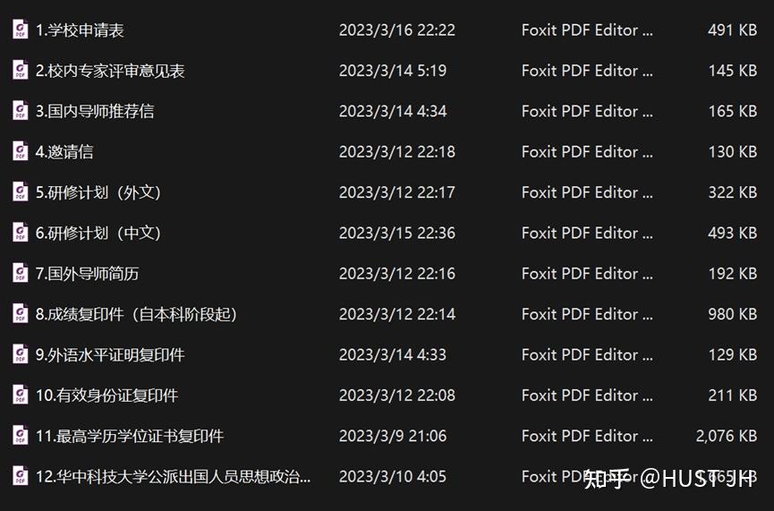 签证加拿大办理要多久_加拿大签证签证办理_加拿大签证办理机构