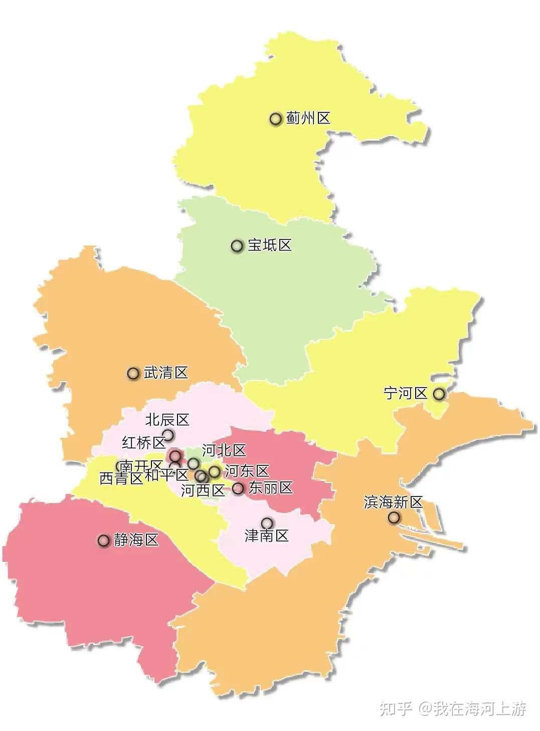 天津市市内六区和环城四区区域划分
