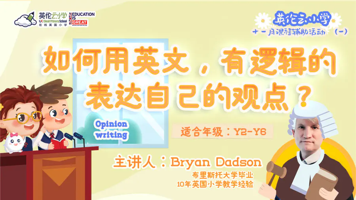 具有批判精神,首先要学会