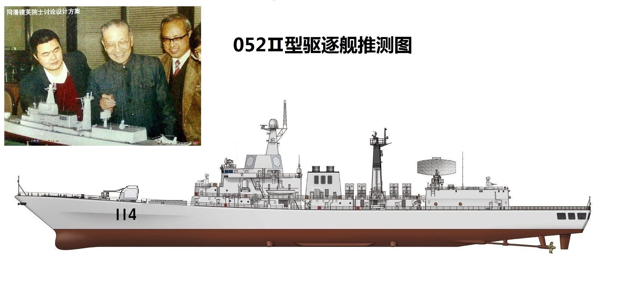 对舰艇隐身的要求,实际成品上层建筑的隐身设计应该与051b或053h3类似