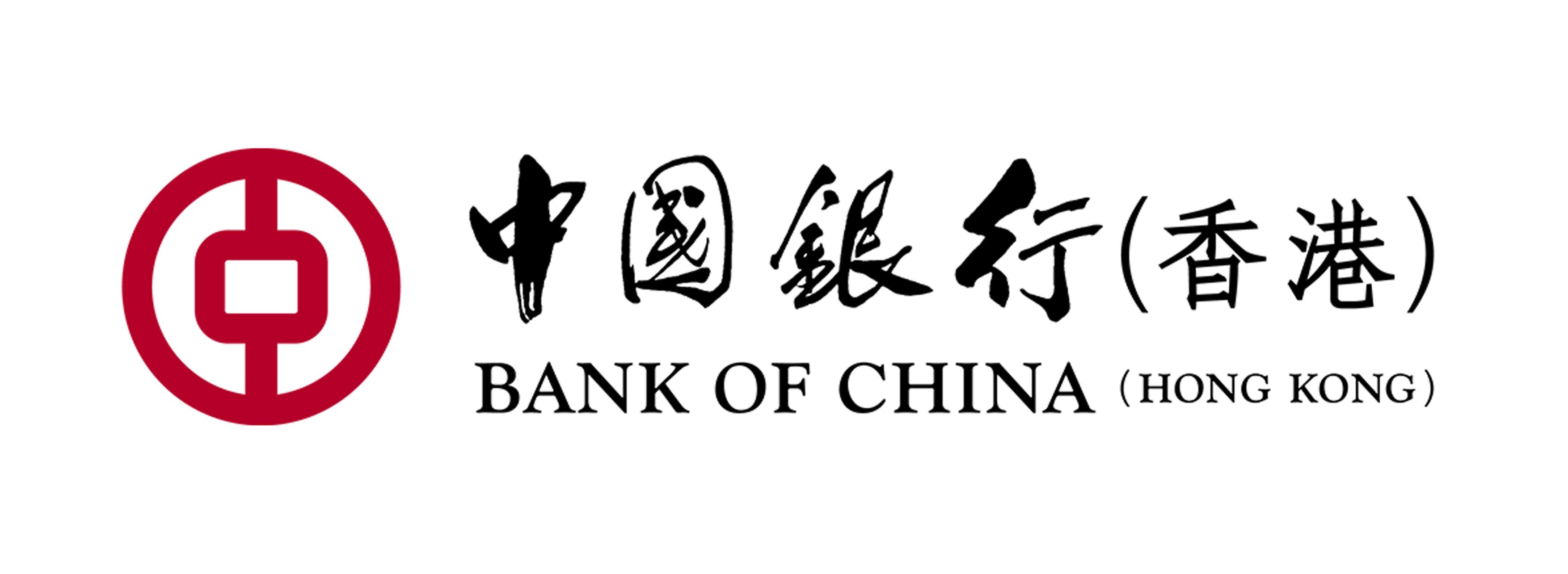 香港银行开户香港热门银行开户指南汇丰银行渣打银行花旗