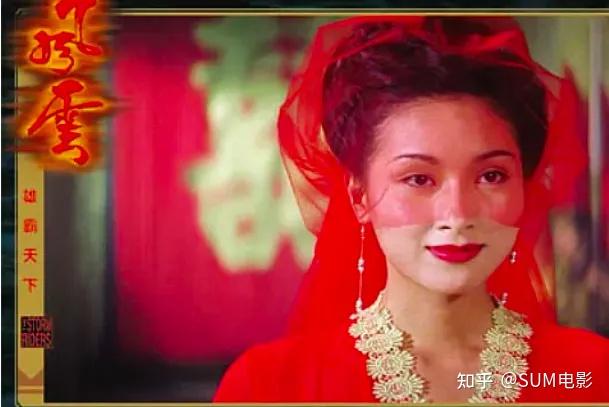 《风云》中的两版“孔慈”,一位惊为天人,一位真的雷人 - 知乎