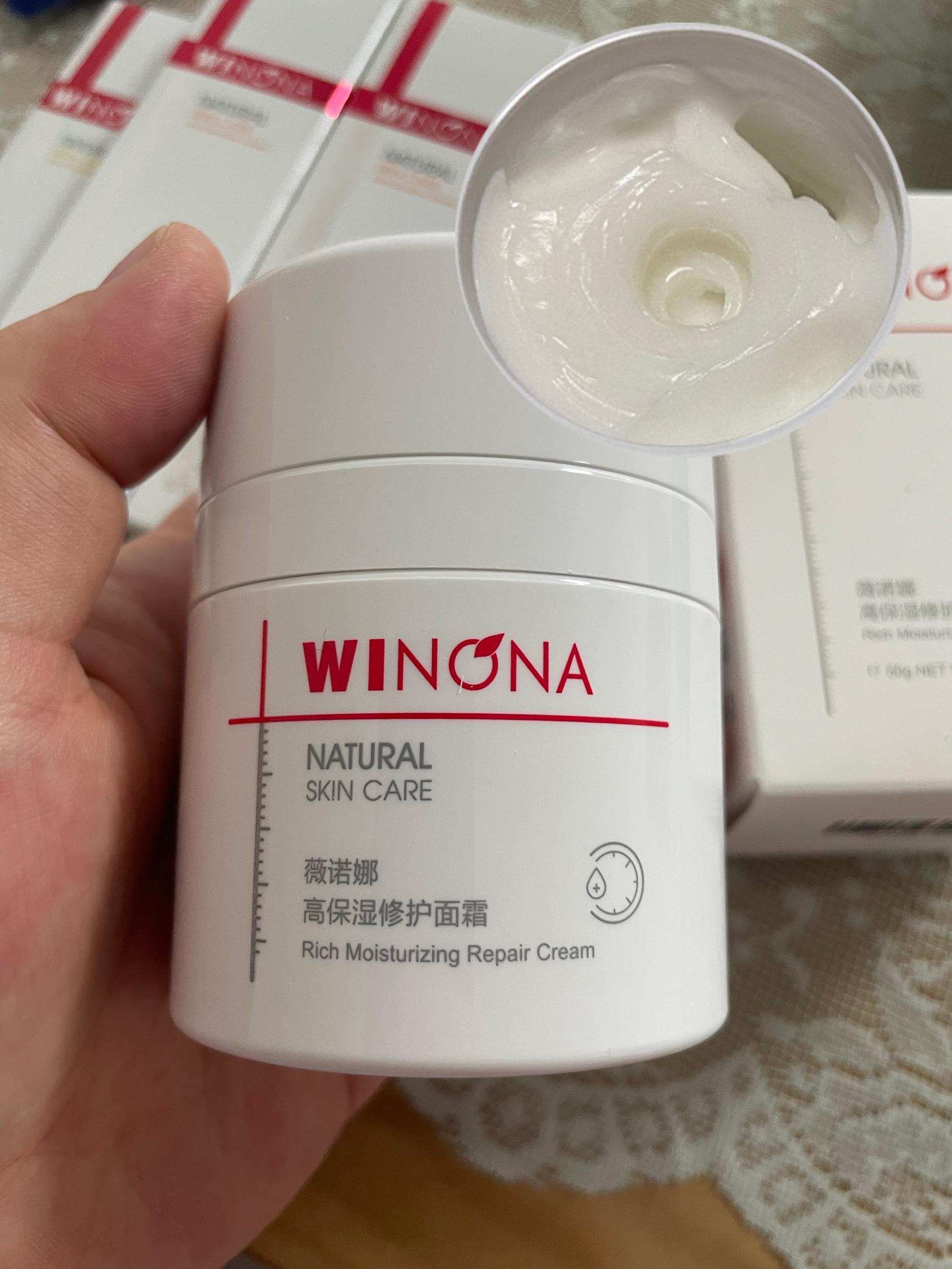 no.10薇诺娜水泵霜
