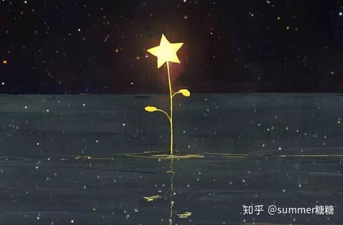 从黑暗中的星火到照亮我生命的那一束光