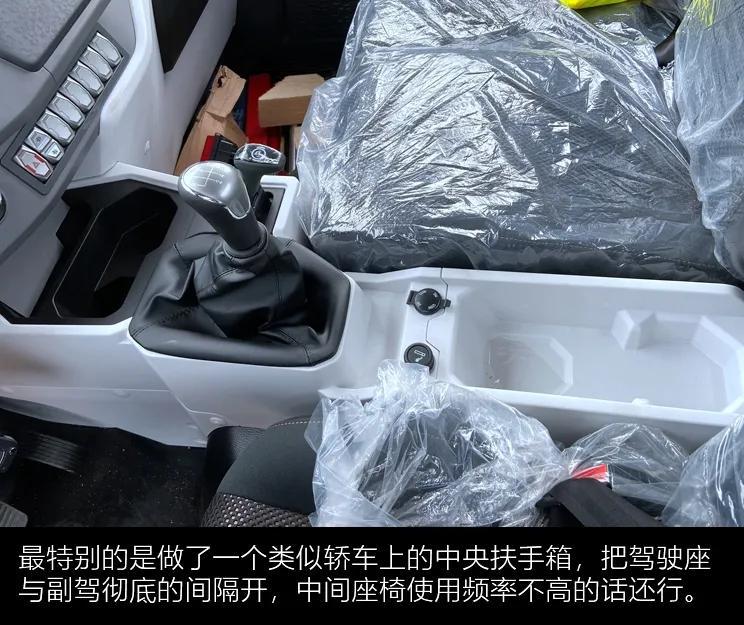 外观酷似迈凯伦拥有超跑设计的飞碟w5轻卡到店实拍