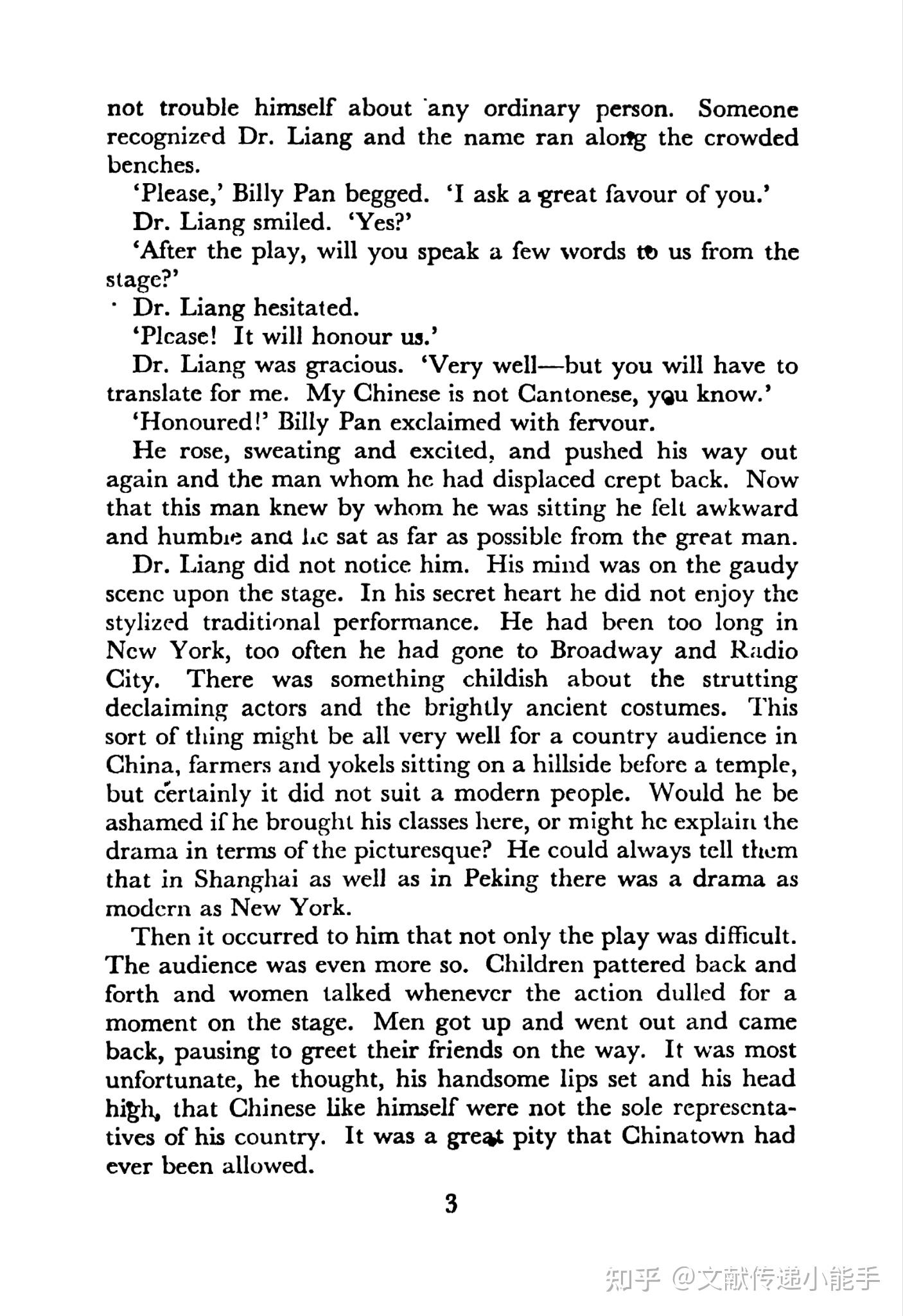  kinfolk by pearl s buck 1915 