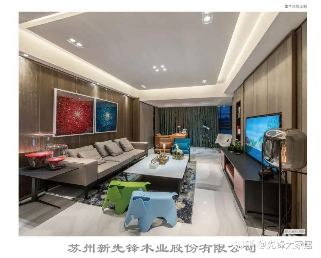 先锋丨整木定制,另一种文化趋势 - 知乎