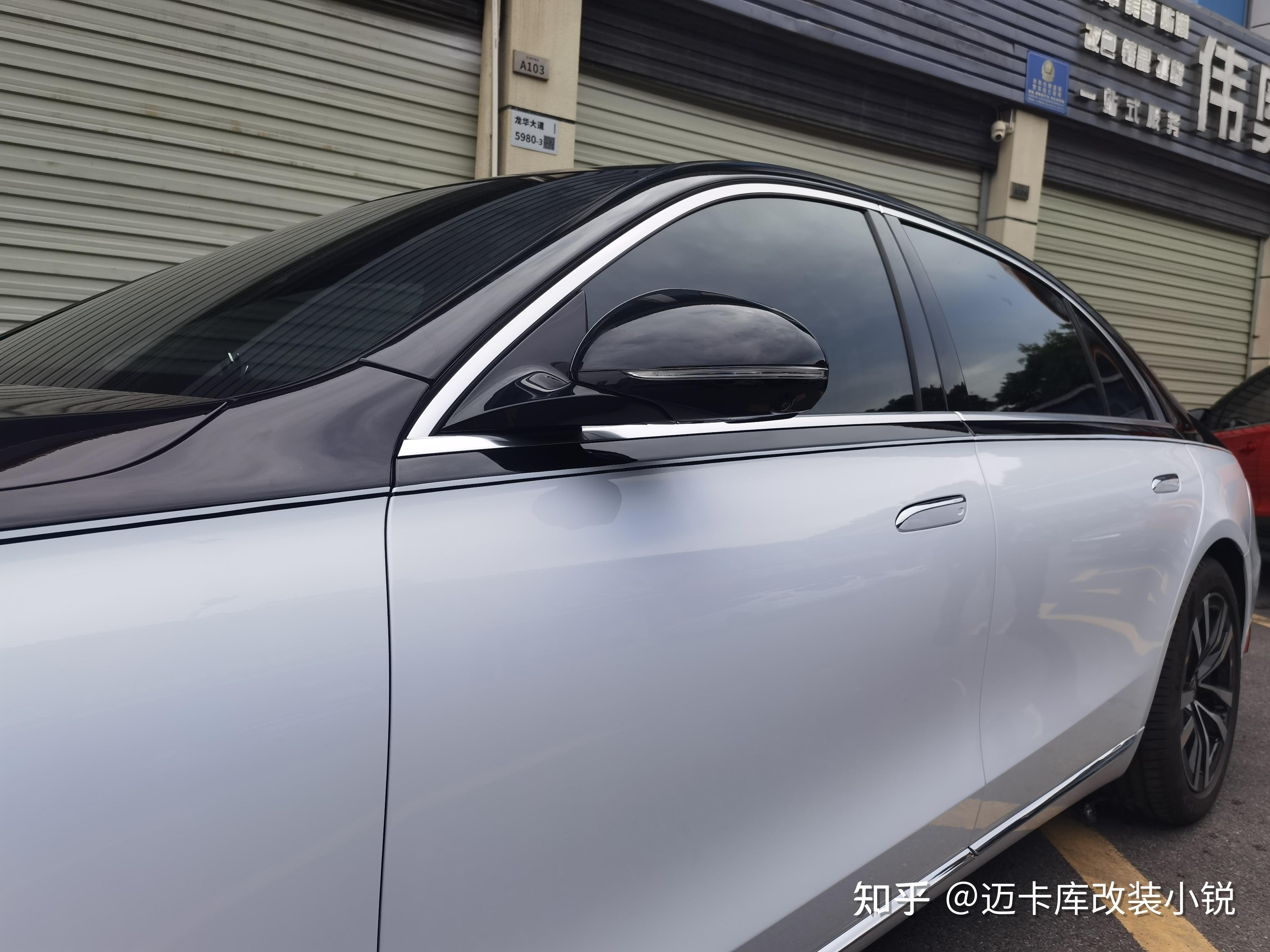 深圳施工改装奔驰s400l改装迈巴赫包围外观双拼色车身