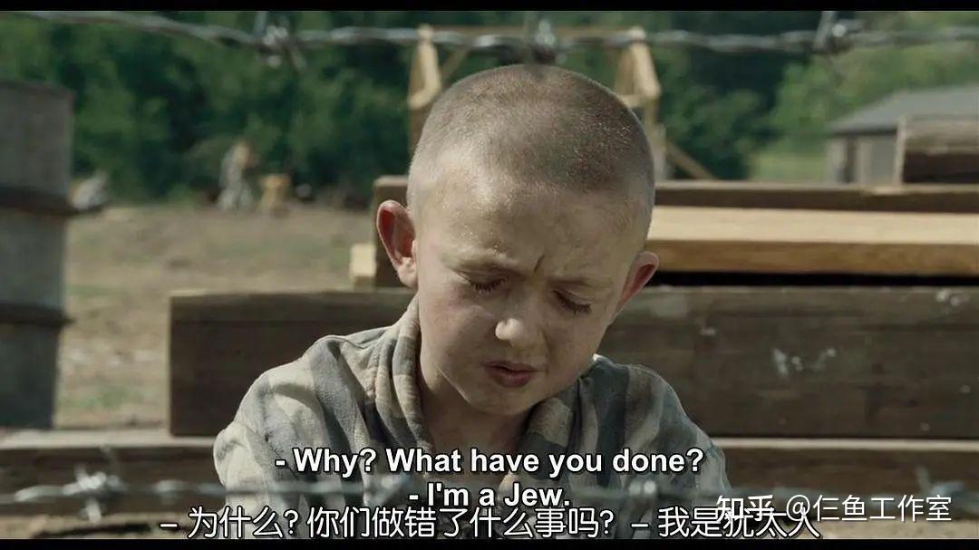 《穿条纹睡衣的男孩》——用死亡唤醒人性