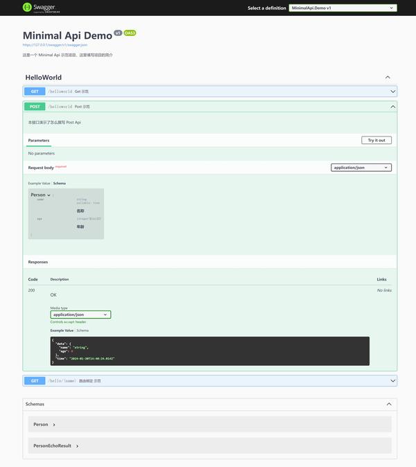使用 C# 进行AI工程开发-应用篇（一）：使用 Minimal Api 开发 Api 服务 - 知乎