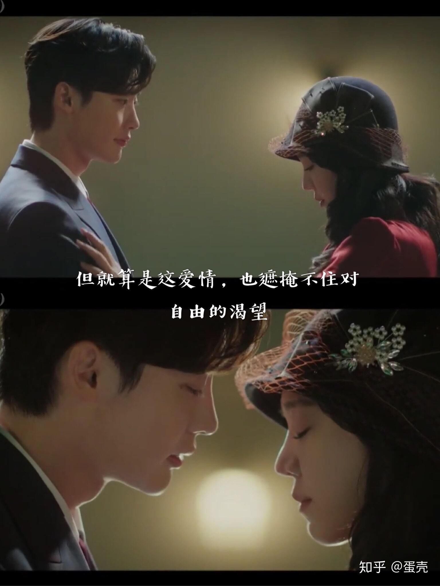 如何评价李钟硕的3集独幕剧死之咏赞