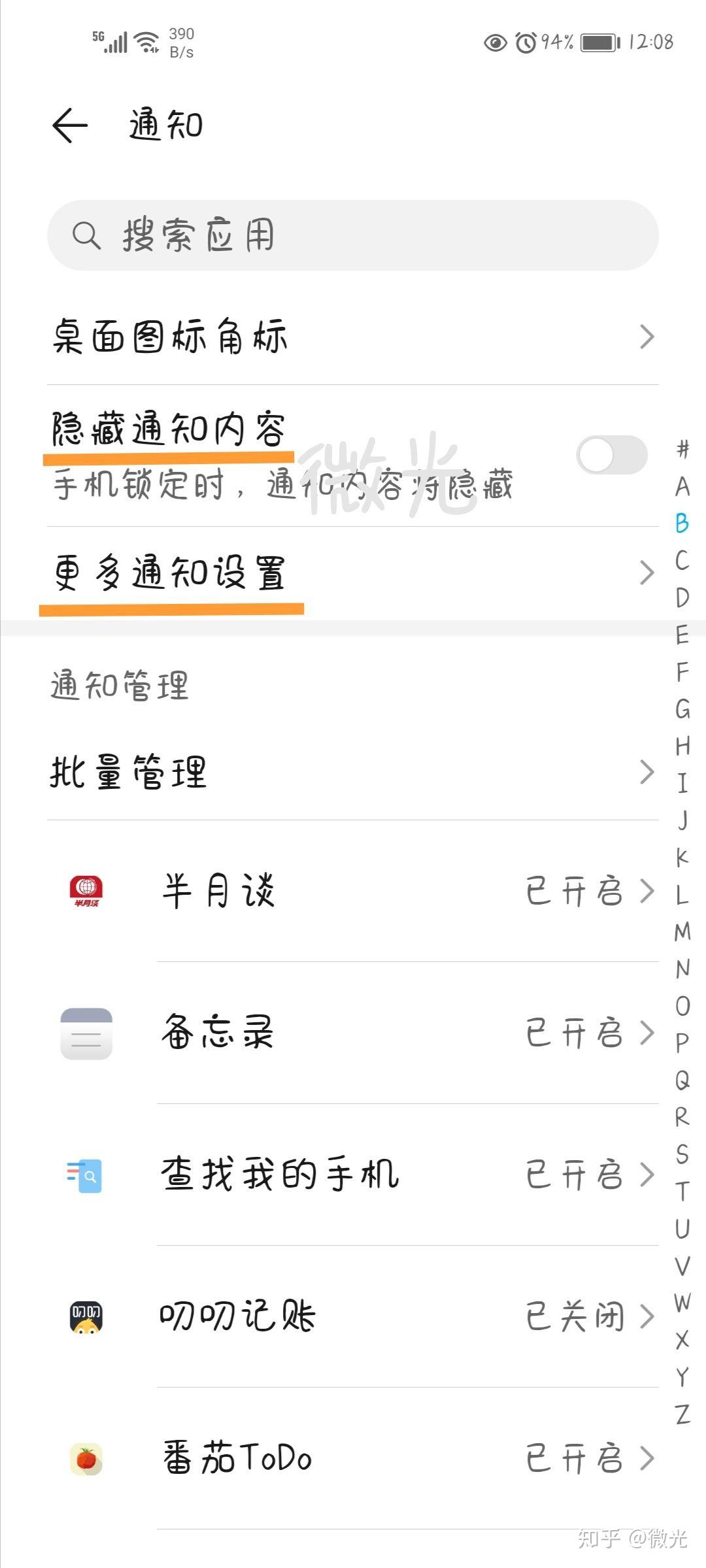 v2-6d5ff15f0a0c613374a64cb6af5e9212_r.jpg