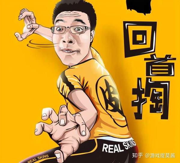 用大学高数论证大司马和马保国关系他俩的确是一个人