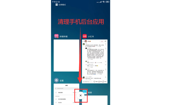 手机充不进电什么原因怎么办?5个有效应对策略 - 知乎