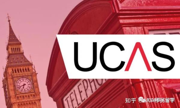 How to add non school qualifications to UCAS The Student Room