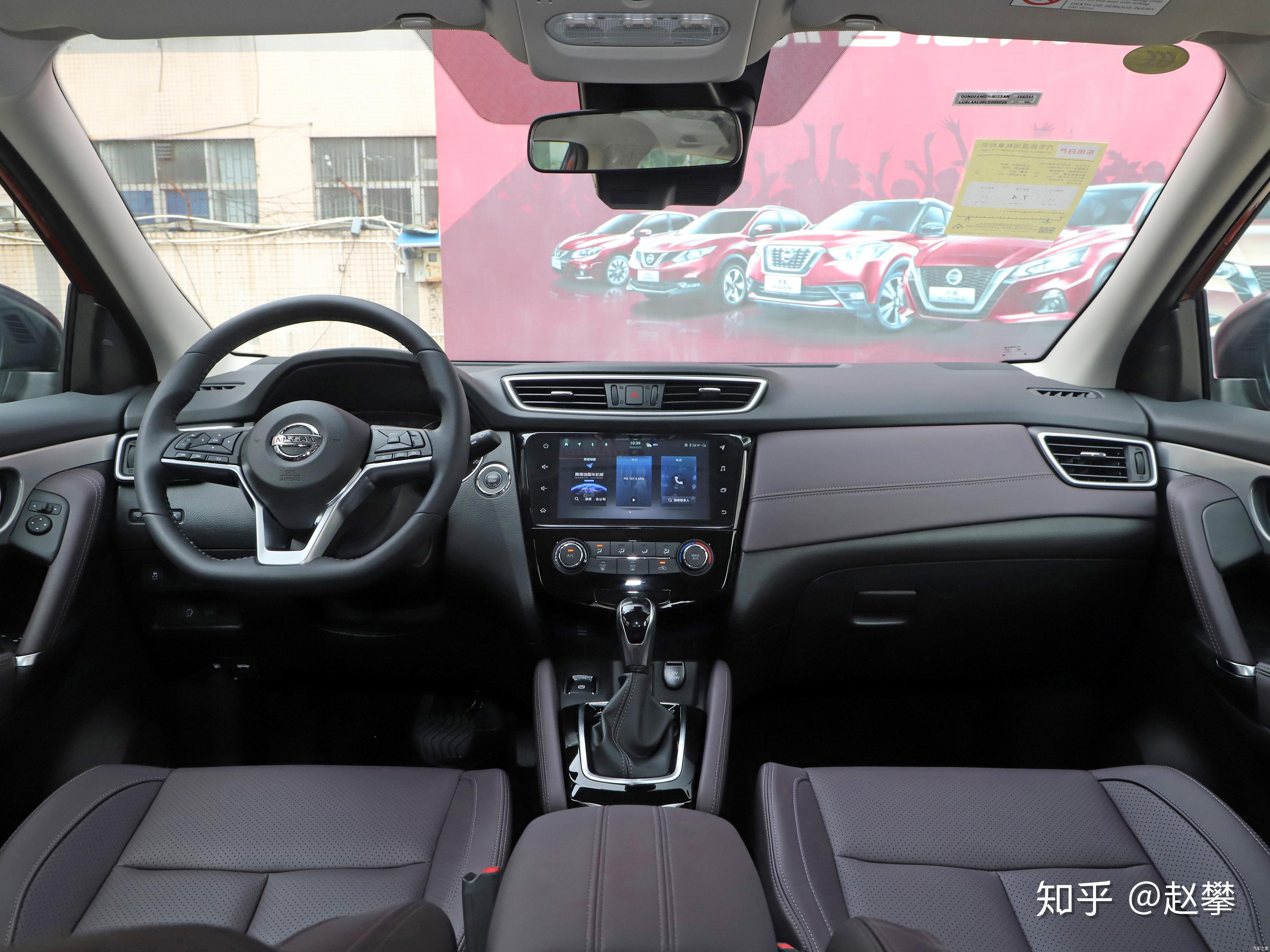 15万元级别的标杆选择,2021款日产逍客,魅力再次放大