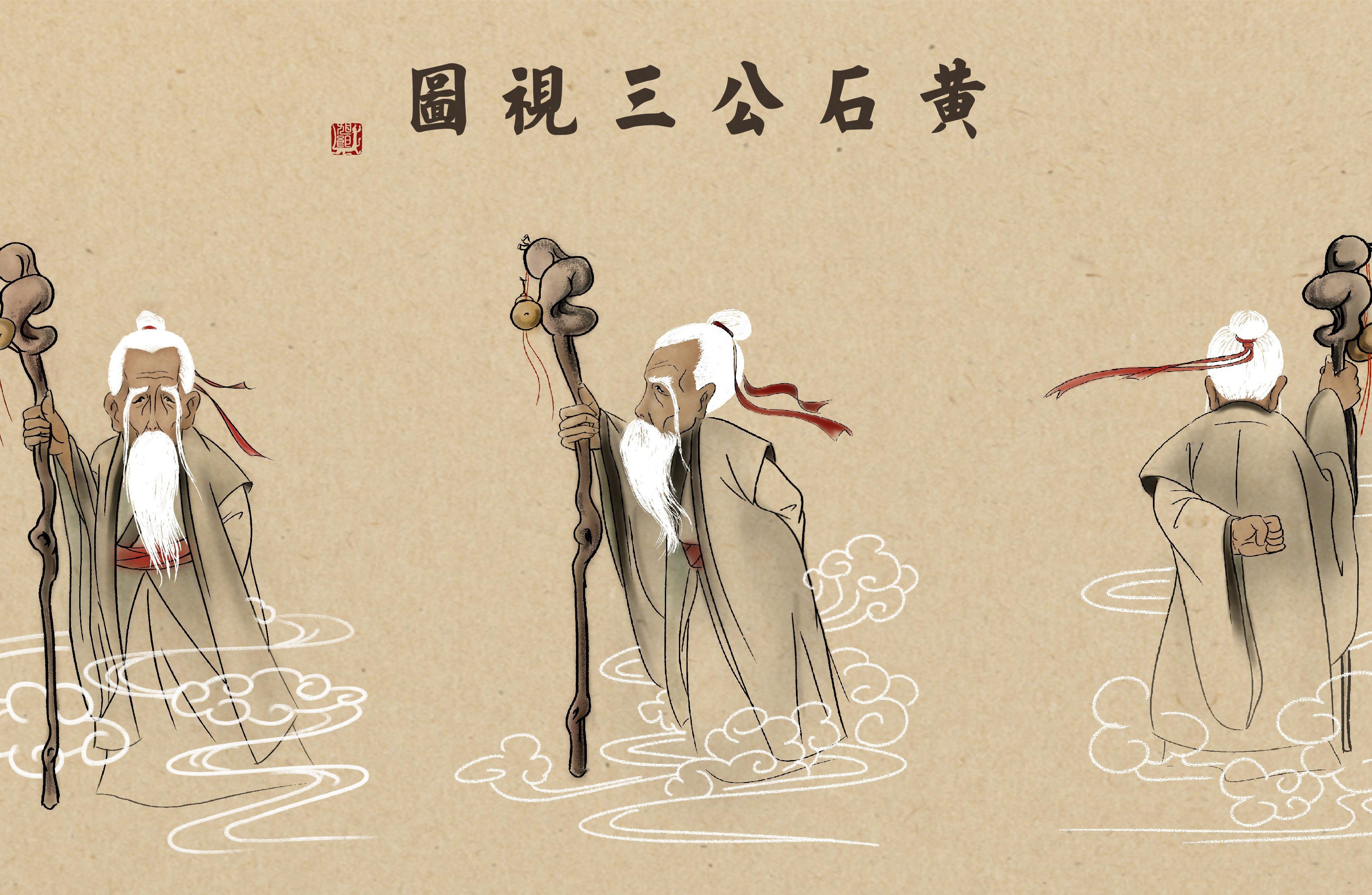 黄石公《素书》遵义章:决策于不仁者险