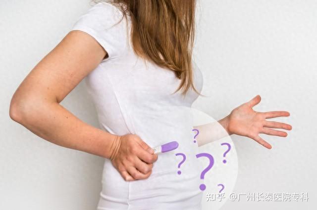流产导致的不孕能否治愈?流产真的容易引发不孕吗? - 知乎