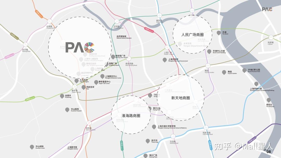 三问吉宝静安中心（PAC）：我是谁，为了谁，凭借谁 - 知乎