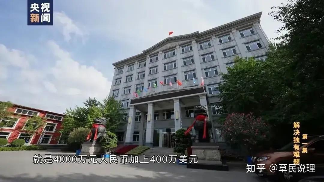 辽宁省公安厅办公大楼图片