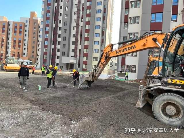 朝阳这地儿安置房有望在年底前交付-叭楼楼市分享网