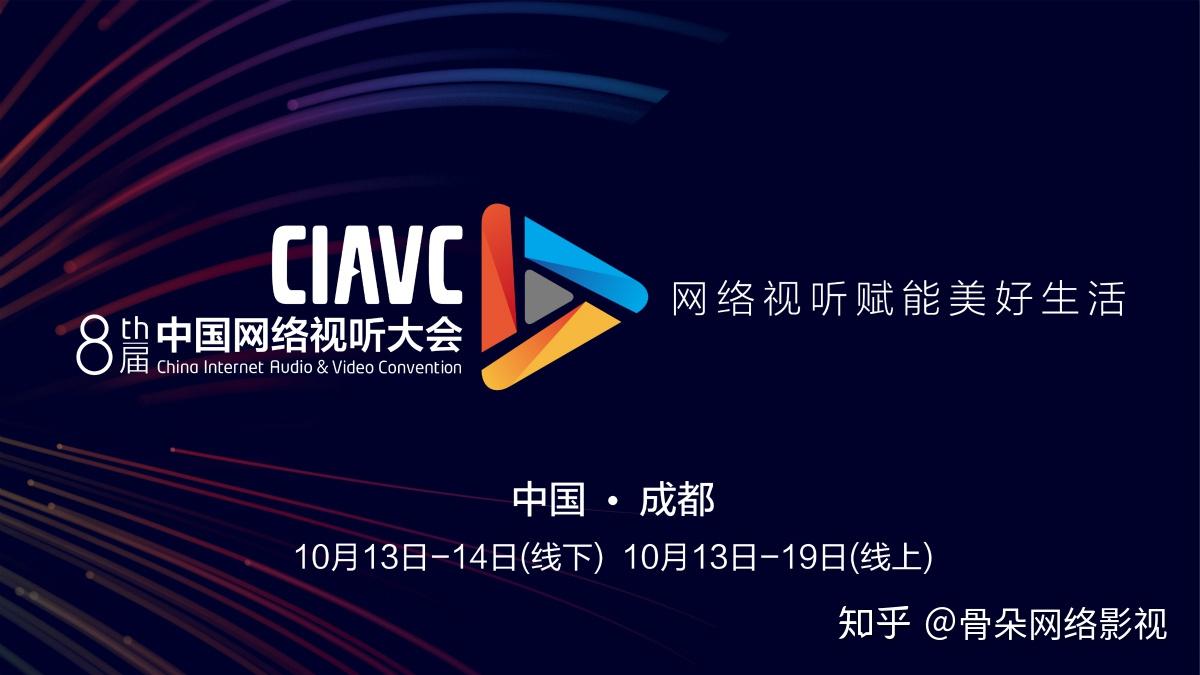 6部Hulu人气爆棚的剧集