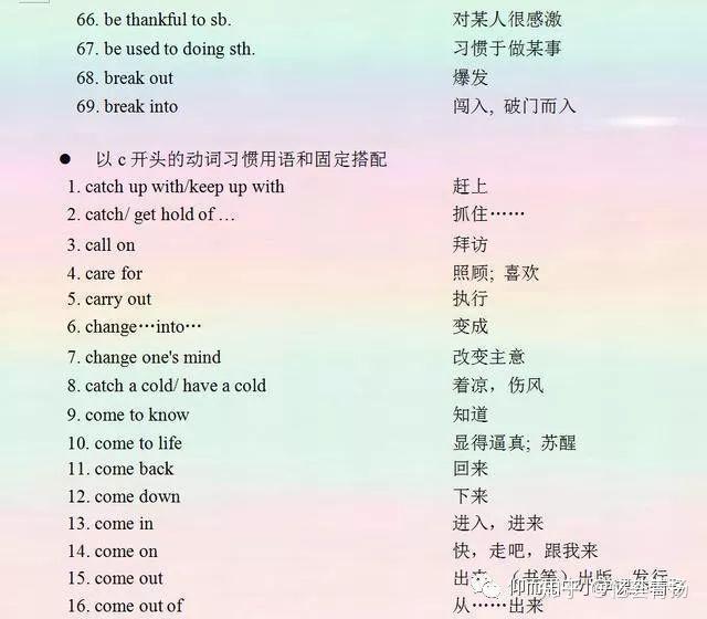 v2-6d761ba6482d19027f05e9e1dbcc3056_r.jpg