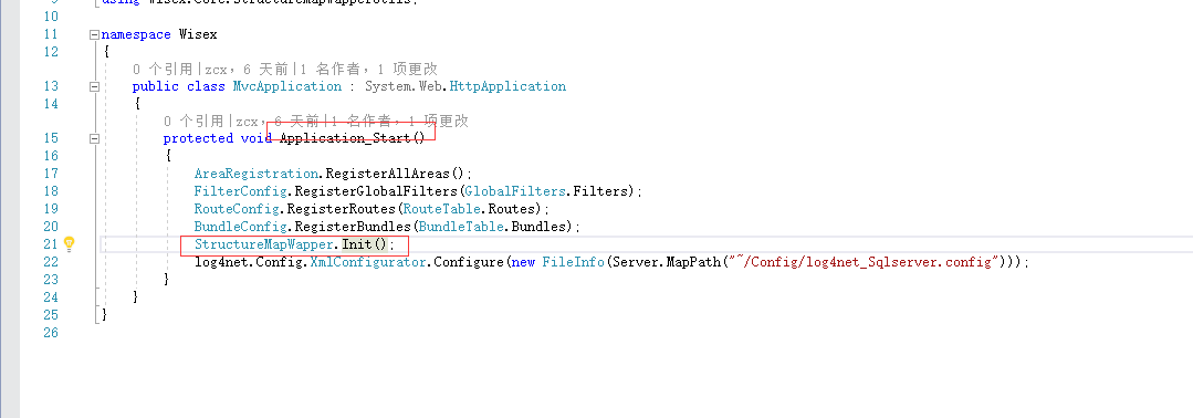 用ASP.NET MVC5 +SQLSERVER2014搭建多层架构的数据库管理系统 用ASP.NET MVC5 +SQLSERVER2014搭建多层架构的数据库管理系统