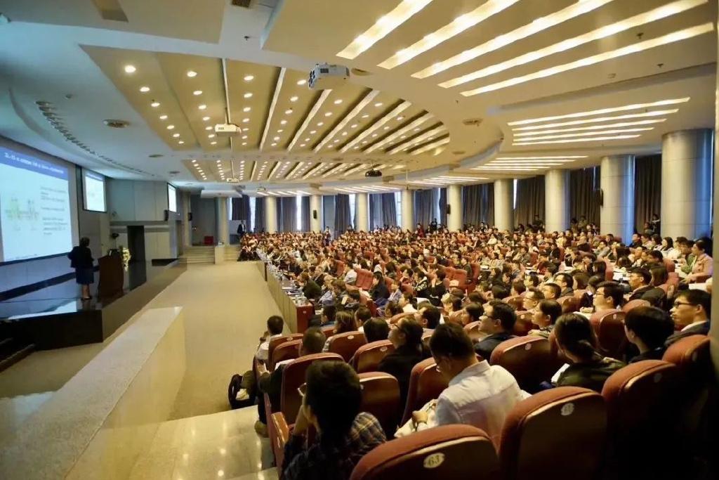 关于自然学术会议