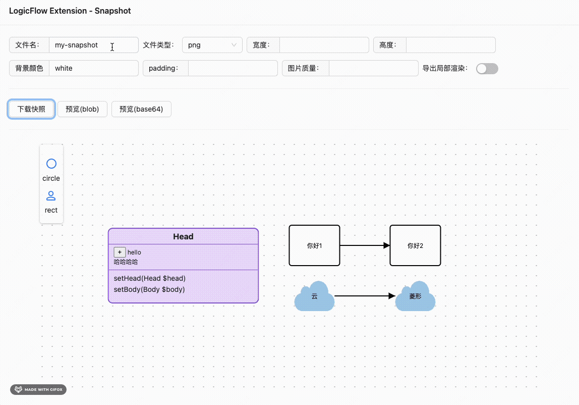 LogicFlow 2.0 发布啦 🎉🎉🎉 - 知乎