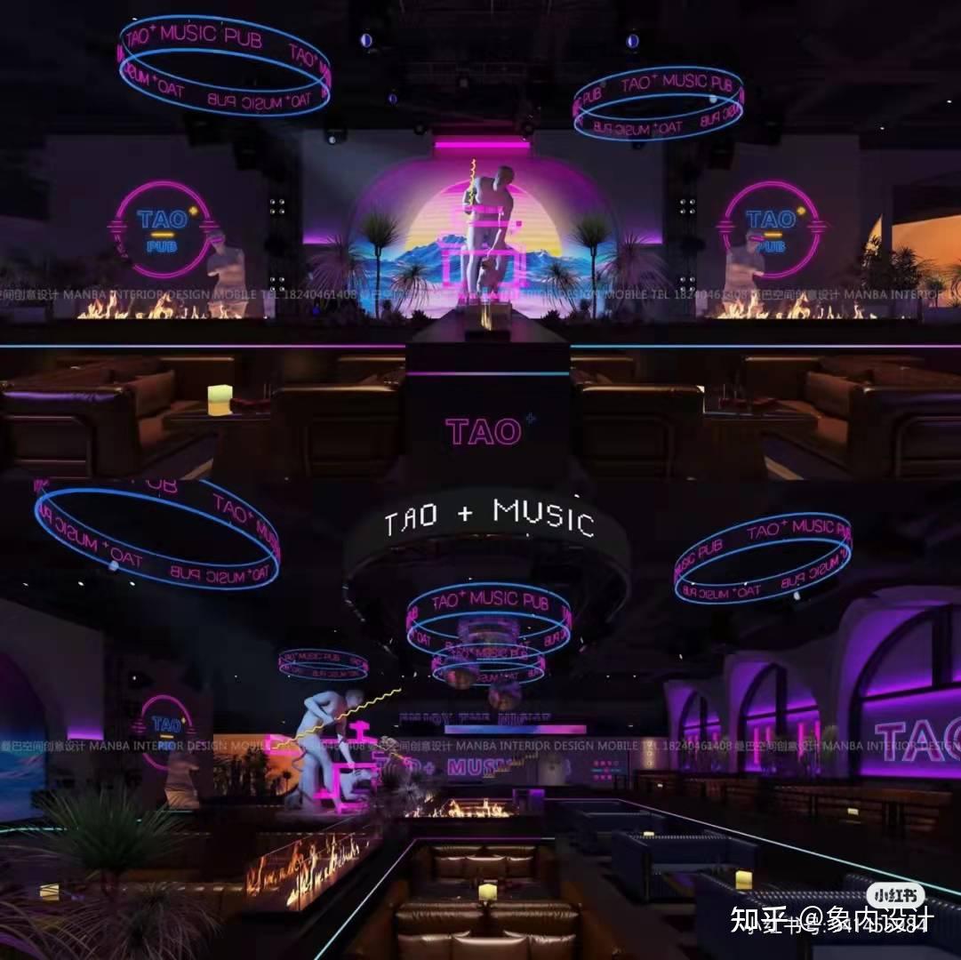 酒吧+文化=新型社交场,如何借助空间设计打造沉浸式酒吧新美学 - 知乎