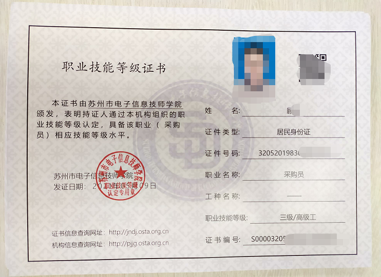 v2-6d912673cead85cd9eb1b007228bbb8f_1440w.jpg?source=172ae18b