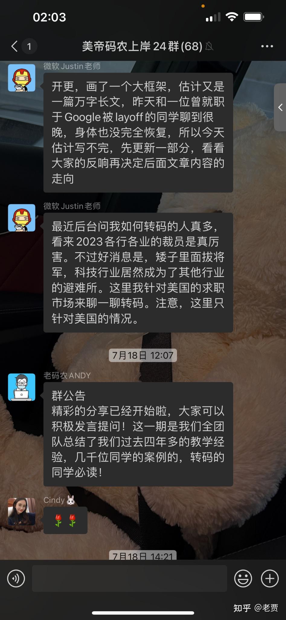 快进PIP（绩效改进）了，我该怎么办？ - 知乎