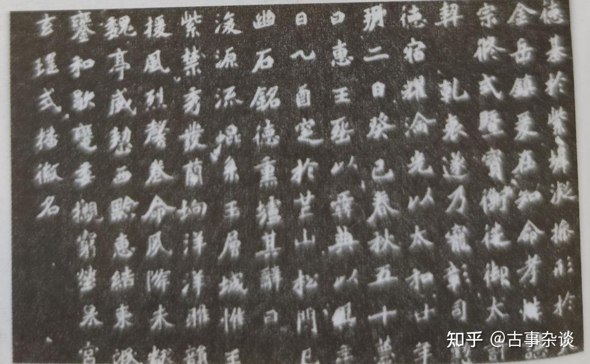 图片篇:中国古代书法 - 知乎
