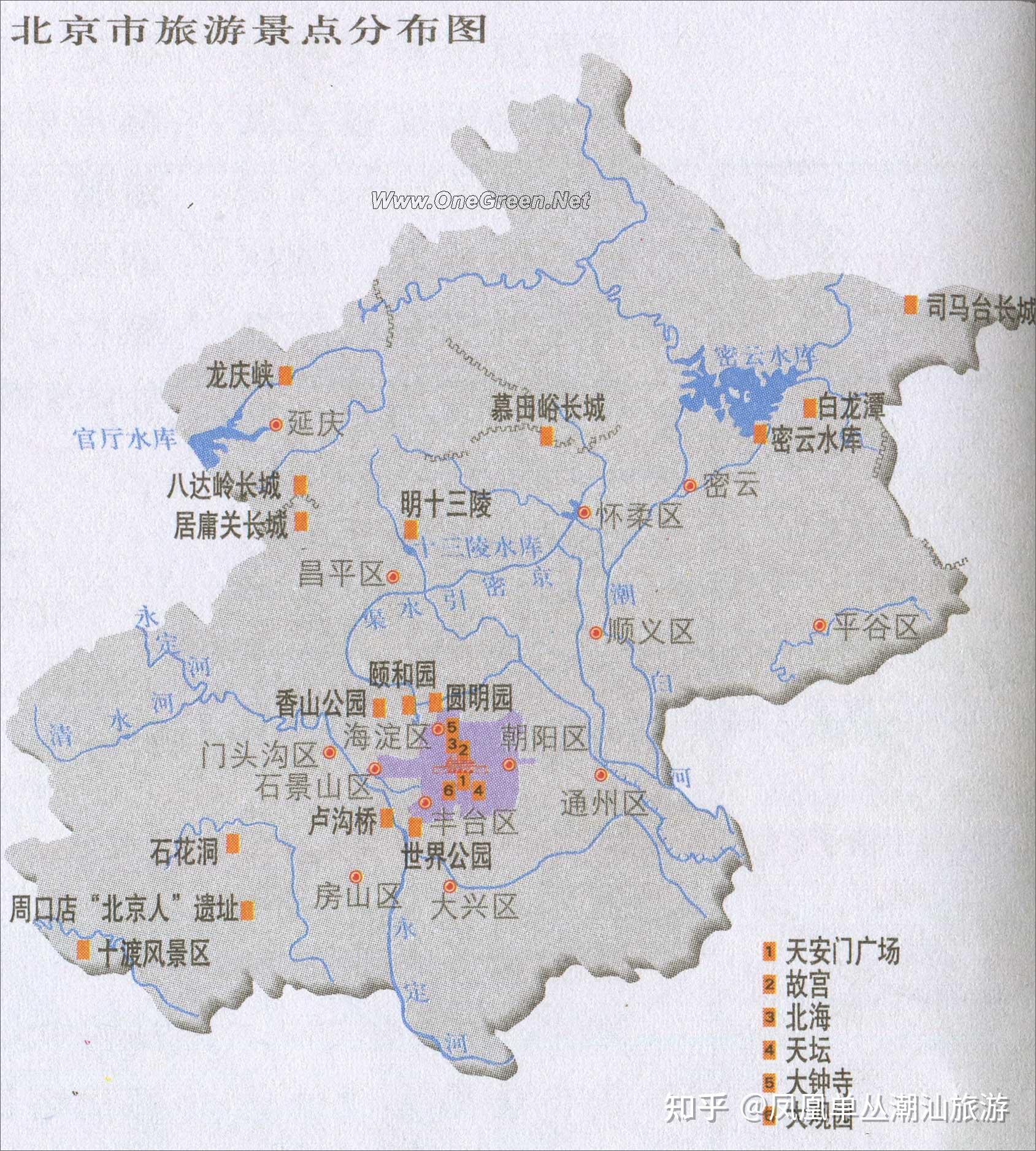 中国5A级景区分布图图片