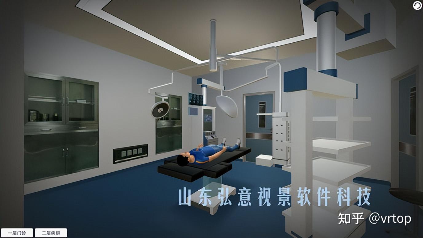 临床医学VR仿真实训软件v1.0 - 知乎