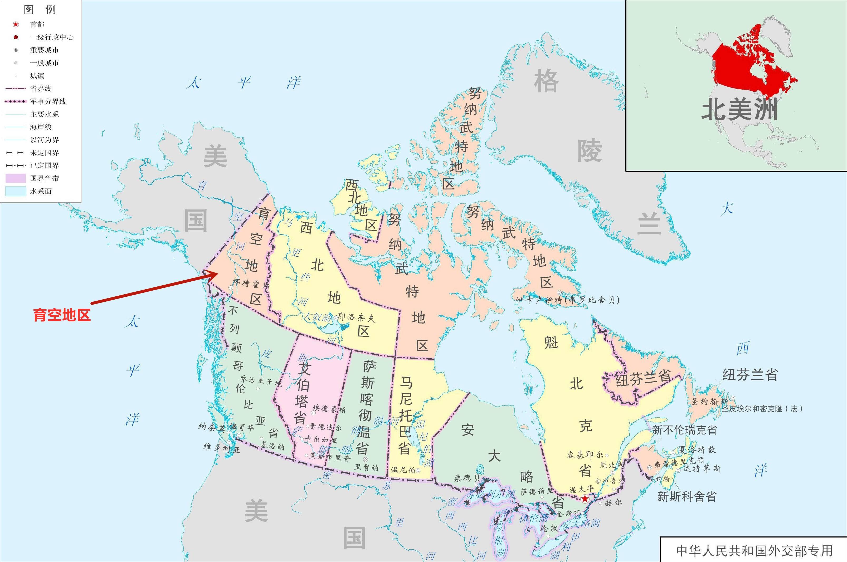 加拿大育空地区yukonterritory