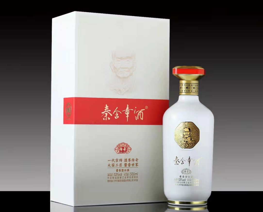 秦含章三尊酱酒图片