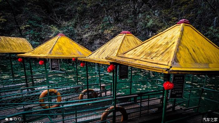 一人一唐,自驾洛南金丝峡,瞰五彩斑斓深秋神瀑峡沟