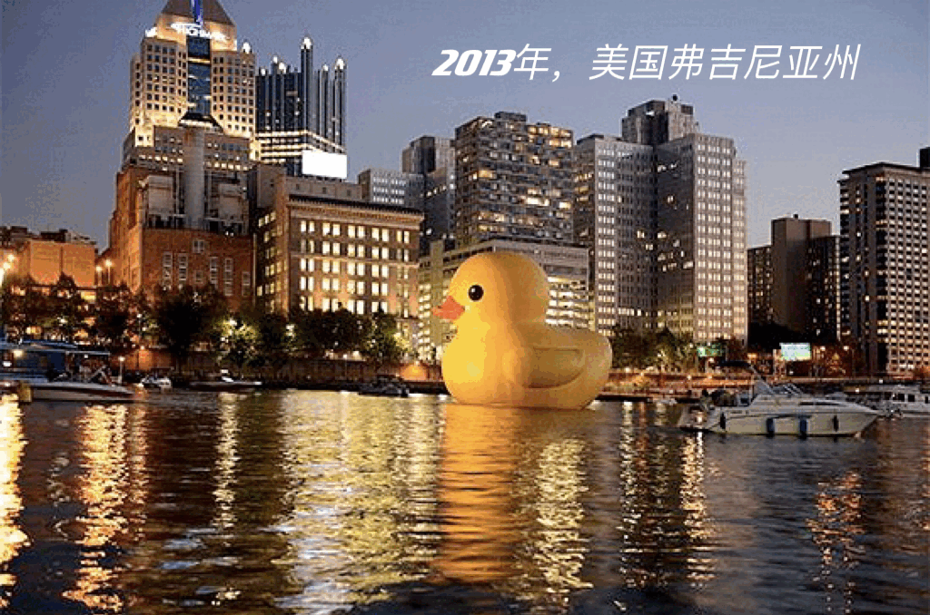 环游世界的大黄鸭- 知乎