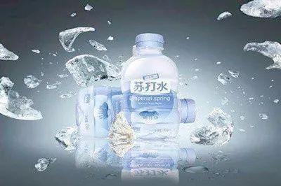 痛风科普:吃小苏打、喝苏打水,真的能降低血尿