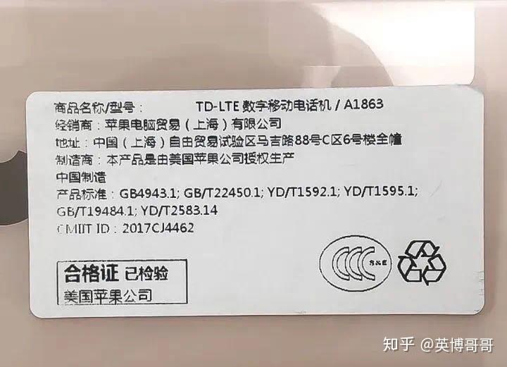 v2-6da11fc4bec9b059eab553f236a264fa_r.jpg