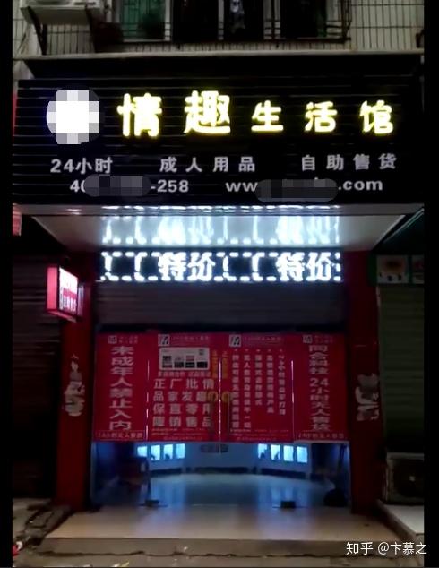 什么叫做无人售货 v2-6da1660cb5d0f168509e45bfe8e0343c_r.jpg