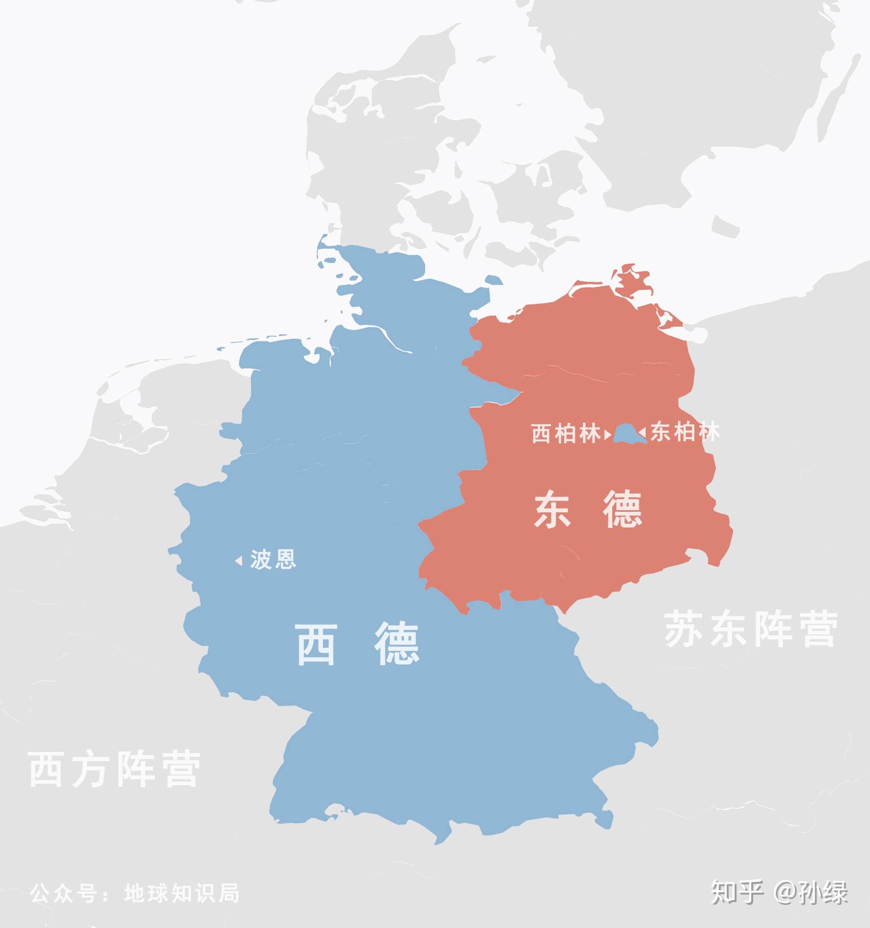 曾经德国的工业基础前民主德国(东德)很早就将自然保护写入了国家宪章