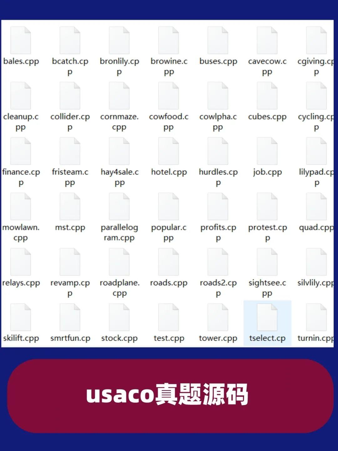 USACO美国计算机奥赛各类编程语言学习网站推荐，附USACO竞赛10年真题 - 知乎