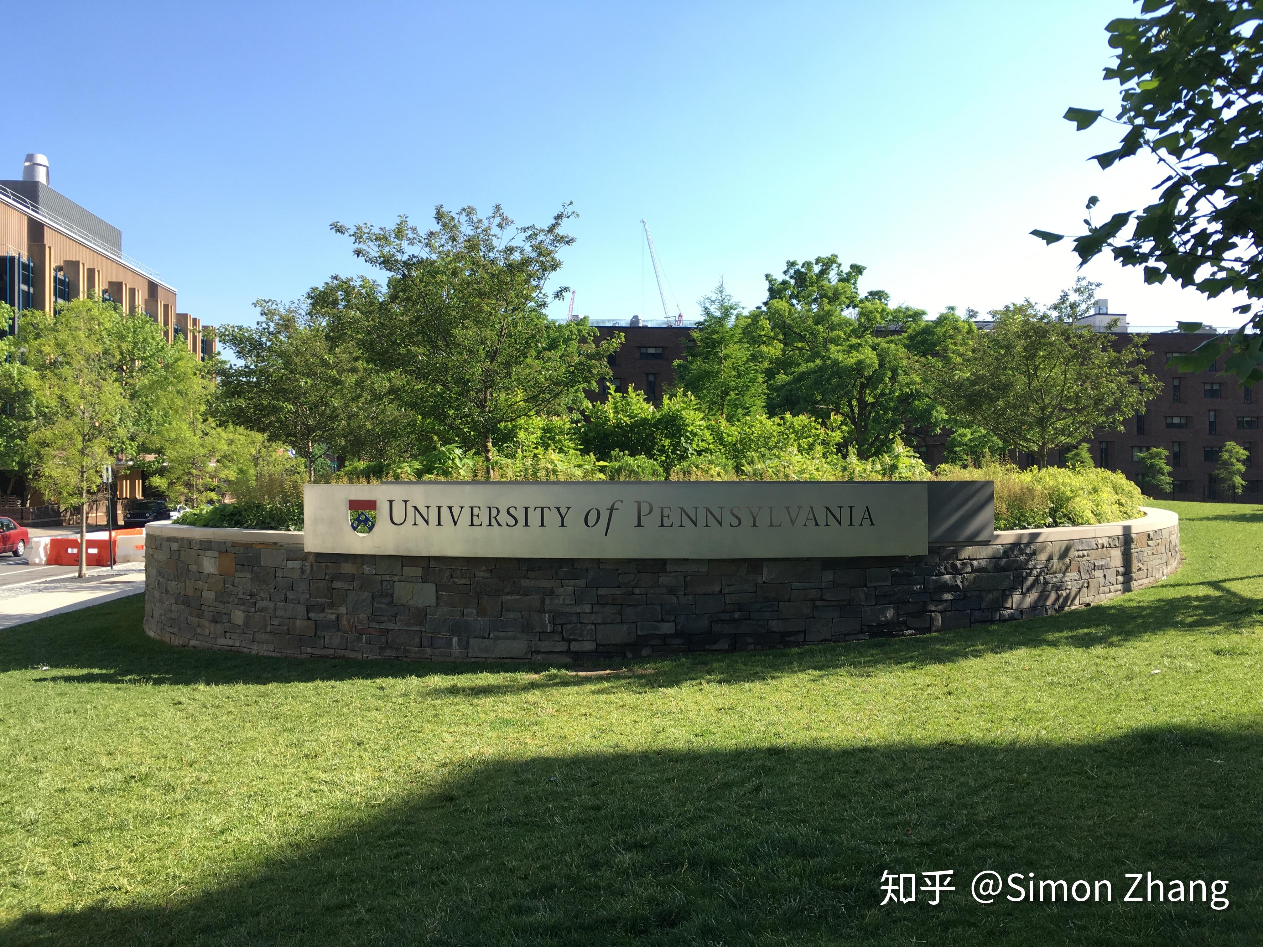 美国东部风光系列二费城掠影