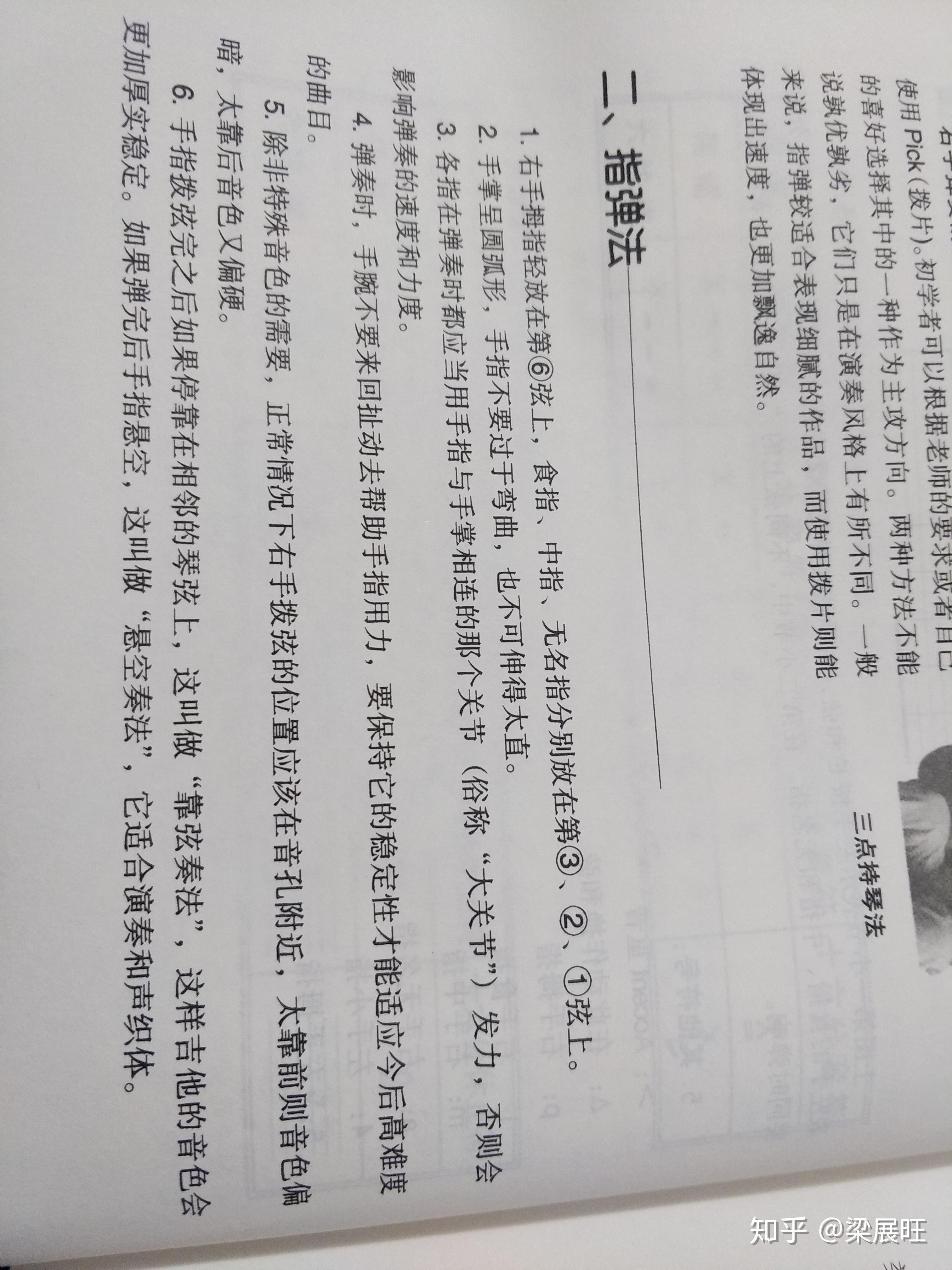 v2-6db6330afbf5242498a20ffad675d75e_r.jpg
