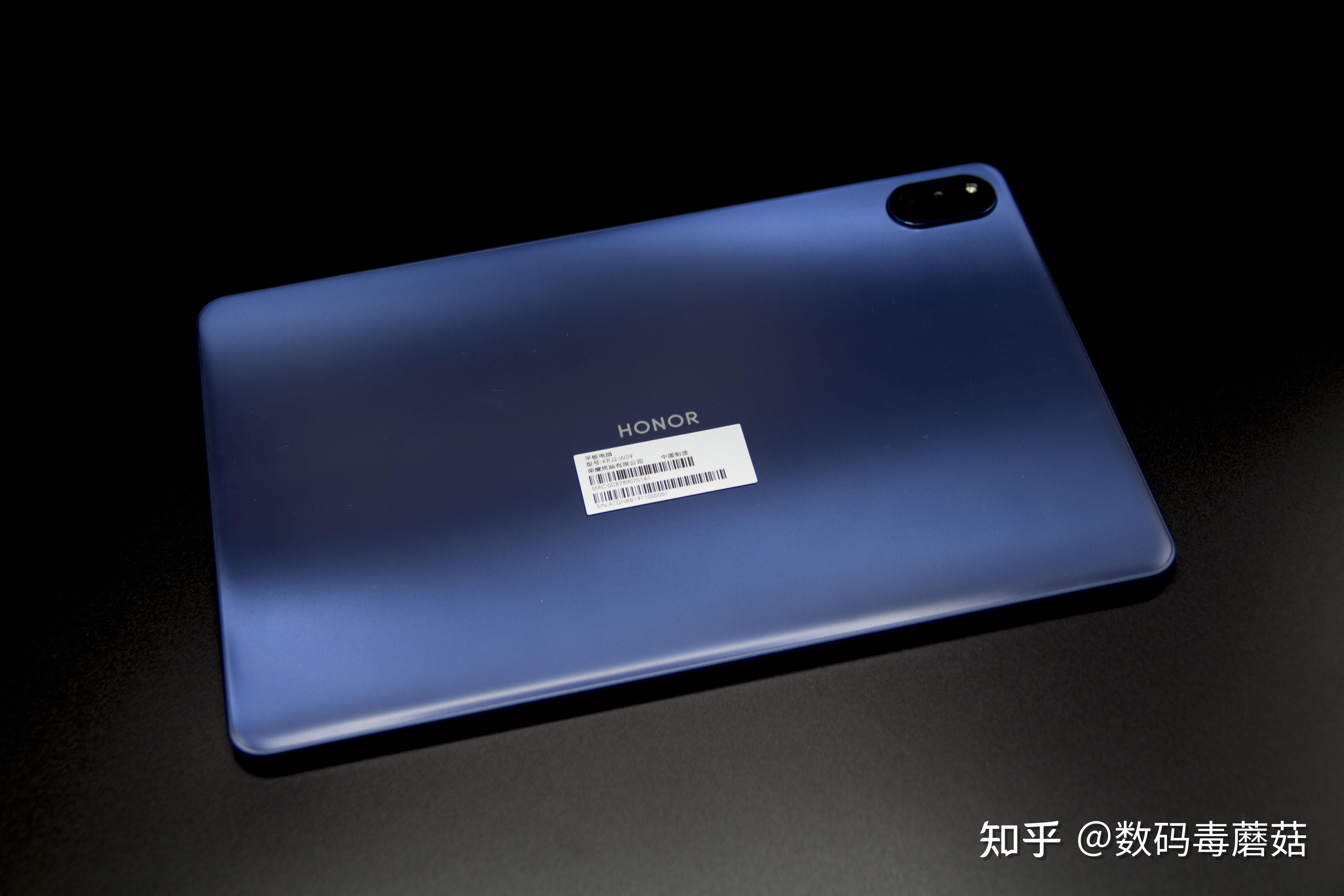 办公游戏都拿手的高性价比平板荣耀平板v7